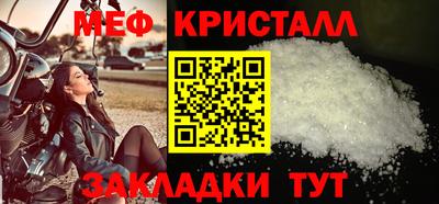 гидра Конаково