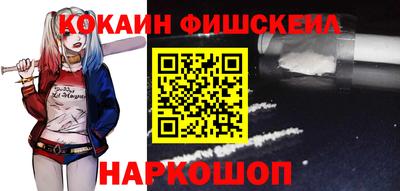меф Коммунар