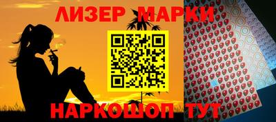 меф Коммунар