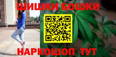 гидра Конаково