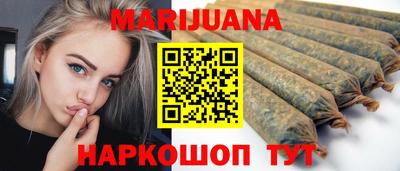 гидра Конаково