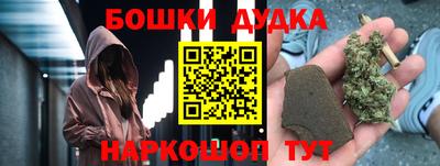 меф Коммунар