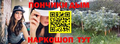COCAINE Комсомольск-на-Амуре