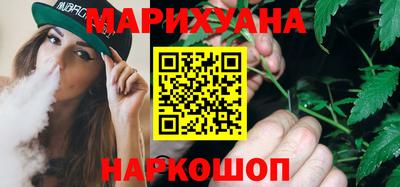меф Коммунар
