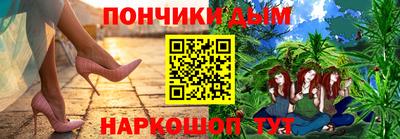 гидра Конаково