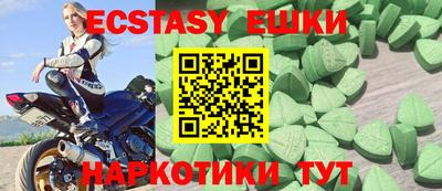 гидра Конаково