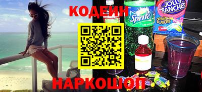 гидра Конаково