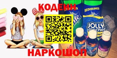 гидра Конаково