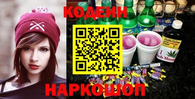 гидра Конаково