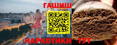 меф Коммунар